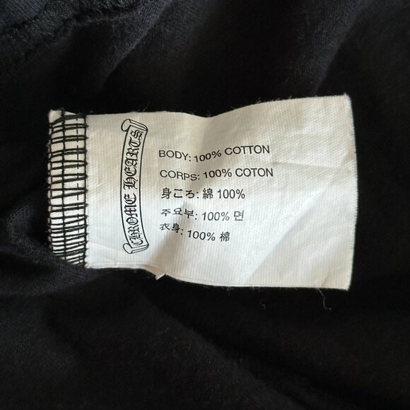 Chrome Hearts Black & White Cemetery Cross Logo T-Shirt - Picture 4 of 7